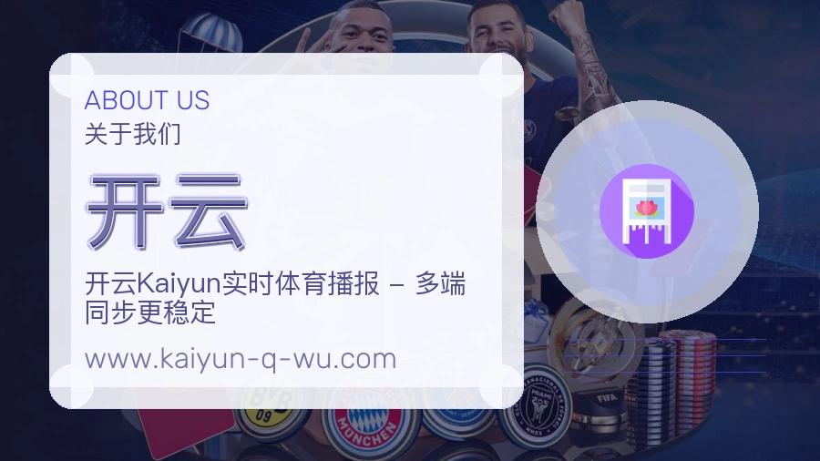 价值体现