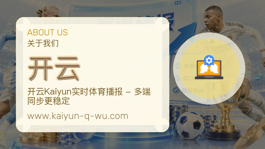 价值延续